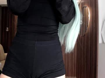 Hanna_Dust January 02, 2025 Chaturbate stream image