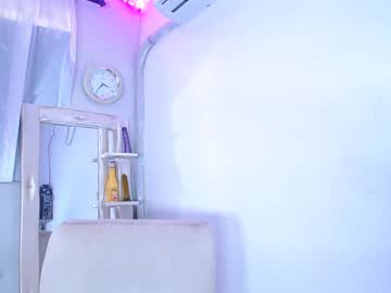 Rous_25 January 02, 2025 Chaturbate stream image