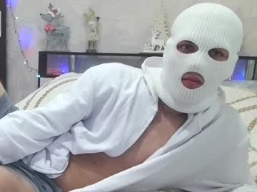 I1an_Star January 02, 2025 Chaturbate stream image