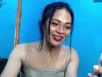 Its_Asiandave January 02, 2025 Chaturbate stream image
