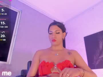 Laiilybell January 02, 2025 Chaturbate stream image