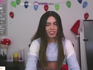 Valentina_Cerettis January 02, 2025 Chaturbate stream image