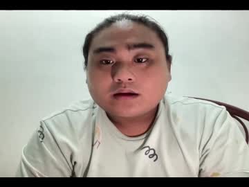 Aliceguohan2003 January 02, 2025 Chaturbate stream image