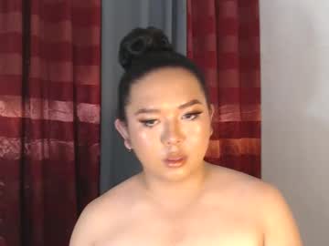 Ariella_Gorgeousx stream photo from January 02, 2025