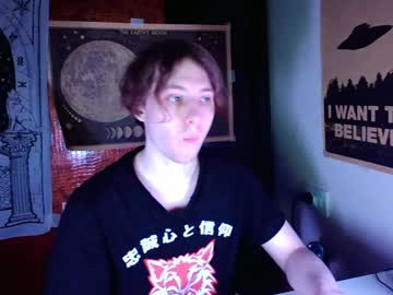 Cosmonudes January 02, 2025 Chaturbate stream image