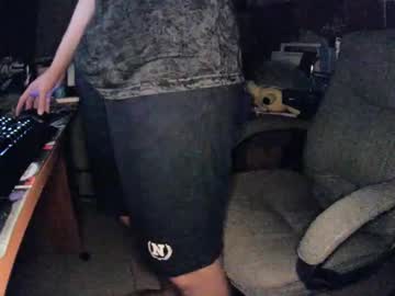 Jiggywun January 02, 2025 Chaturbate stream image