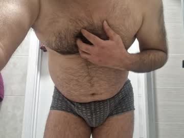 Coolube1 January 02, 2025 Chaturbate stream image