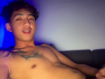 Daario_Nahariss January 02, 2025 Chaturbate stream image