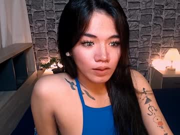 Avery_Hunt January 02, 2025 Chaturbate stream image