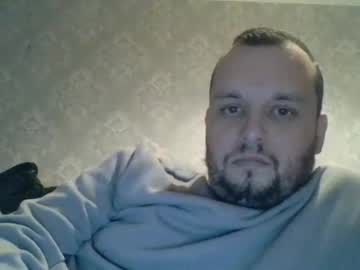 Biopenjay January 02, 2025 Chaturbate stream image