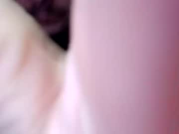 Lamacua69 January 02, 2025 Chaturbate stream image
