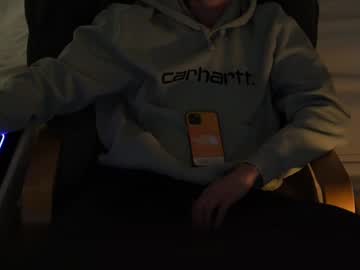 Susujedu13 January 02, 2025 Chaturbate stream image
