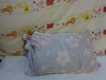 Yanna_23 January 02, 2025 Chaturbate stream image