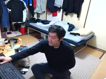 Hiro110 January 02, 2025 Chaturbate stream image