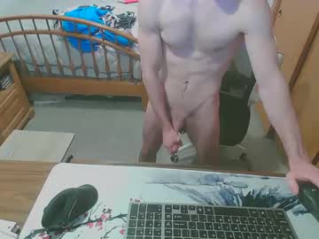 Mr_Swiitch_28 January 02, 2025 Chaturbate stream image
