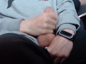Wetbigdickstream January 02, 2025 Chaturbate stream image
