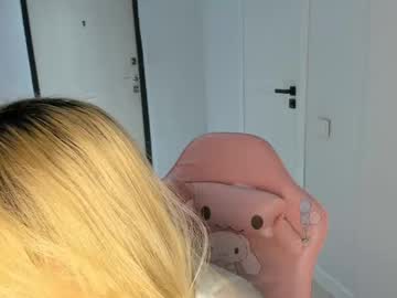 Ayane_Deimur January 02, 2025 Chaturbate stream image
