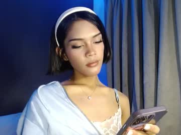 Bigcockyell January 02, 2025 Chaturbate stream image