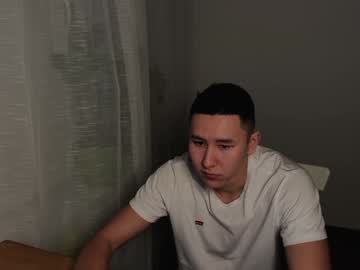Liam_Mars January 02, 2025 Chaturbate stream image