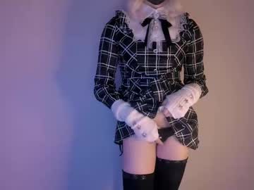 Lunabiteme January 02, 2025 Chaturbate stream image