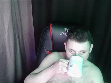 Honey_Harry January 02, 2025 Chaturbate stream image