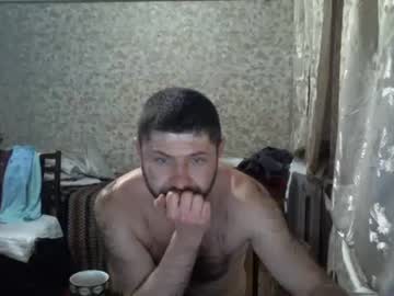 Mrlike2020 January 02, 2025 Chaturbate stream image