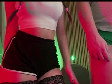 Passion_Dream_ January 02, 2025 Chaturbate stream image