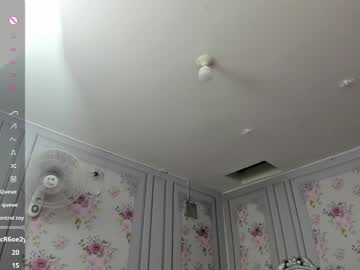Perla_Milf4u January 02, 2025 Chaturbate stream image