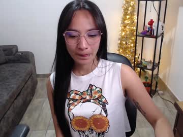 Pia_Horny January 02, 2025 Chaturbate stream image