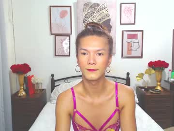 Diense17 January 02, 2025 Chaturbate stream image