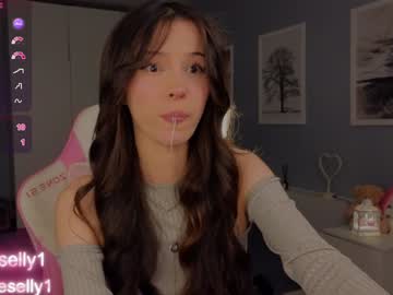 Ella_Hayes January 02, 2025 Chaturbate stream image