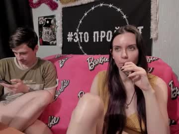 Peternights January 02, 2025 Chaturbate stream image