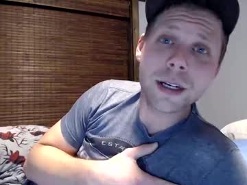 Lancehardin January 03, 2025 Chaturbate stream image