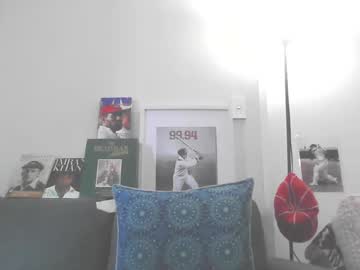 Bigdaddy77159686 January 03, 2025 Chaturbate stream image