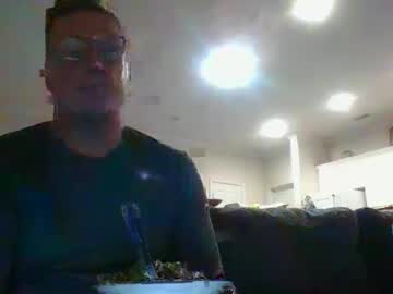 Cumsexshots January 03, 2025 Chaturbate stream image