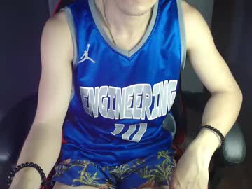 Cute_Asiankin January 03, 2025 Chaturbate stream image