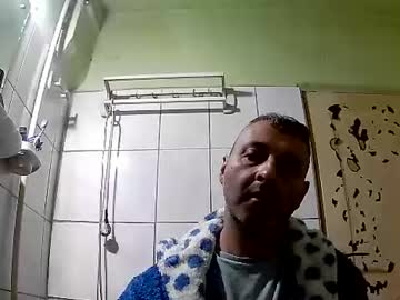 Ericboy32 January 03, 2025 Chaturbate stream image