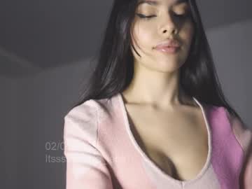 Itsssssssme_Lana January 03, 2025 Chaturbate stream image