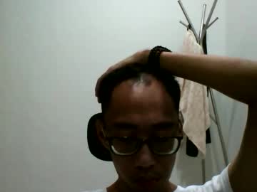 Jiachi13 January 03, 2025 Chaturbate stream image