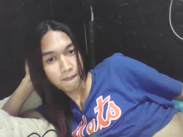 Stonehard_Sophia January 03, 2025 Chaturbate stream image