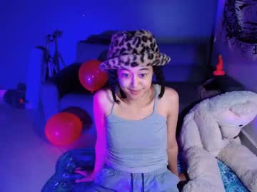 Ela_0 January 03, 2025 Chaturbate stream image