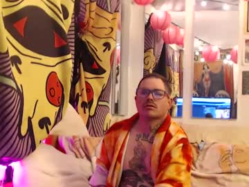Hankrams January 03, 2025 Chaturbate stream image
