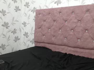 Natuxxa January 03, 2025 Chaturbate stream image