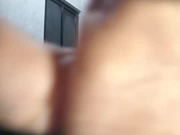 Oirao January 03, 2025 Chaturbate stream image