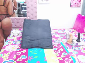 Salomeeebony January 03, 2025 Chaturbate stream image