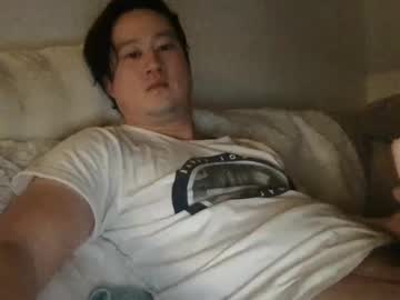 Hey_Johnny January 03, 2025 Chaturbate stream image