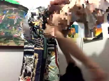 Methwhore470332 January 03, 2025 Chaturbate stream image