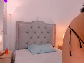 Nataliaevans_ January 03, 2025 Chaturbate stream image