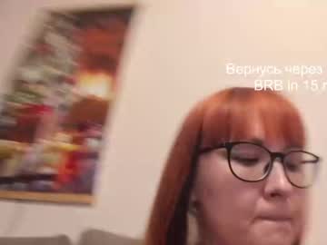 Red_Fox777 January 03, 2025 Chaturbate stream image