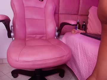 S_Samanthax January 03, 2025 Chaturbate stream image
